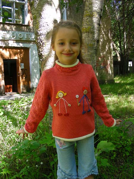 ПД-40. ДЖЕМПЕРА