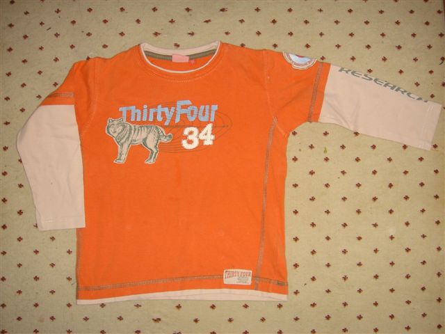 Кофта. Детская одежда для мальчиков