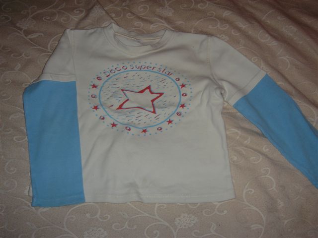 Кофта. Детская одежда для мальчиков