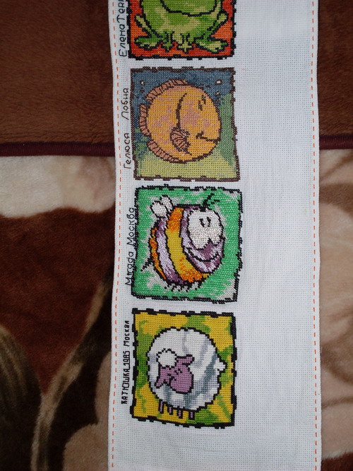 Мой робин часть 4. Мой робин