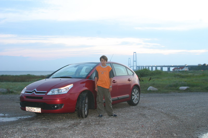 Моя гордость Эрнест