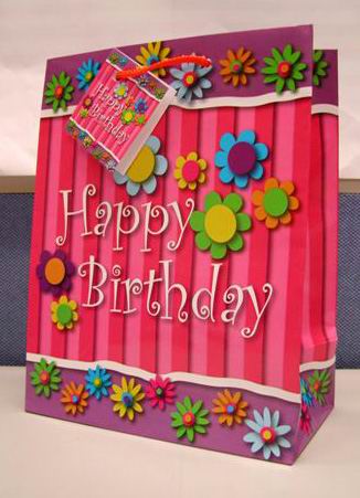 Подарочный пакет А960. Пакеты