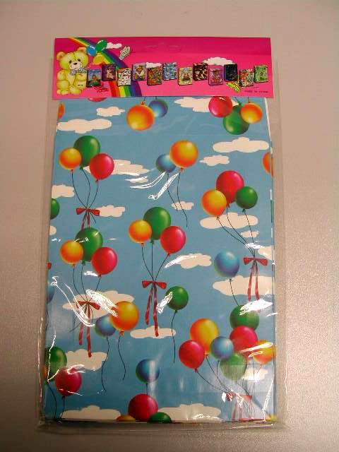 Подарочный пакет для CD и открыток. Пакеты