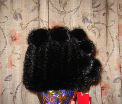 норка с помпоном. зима08/09