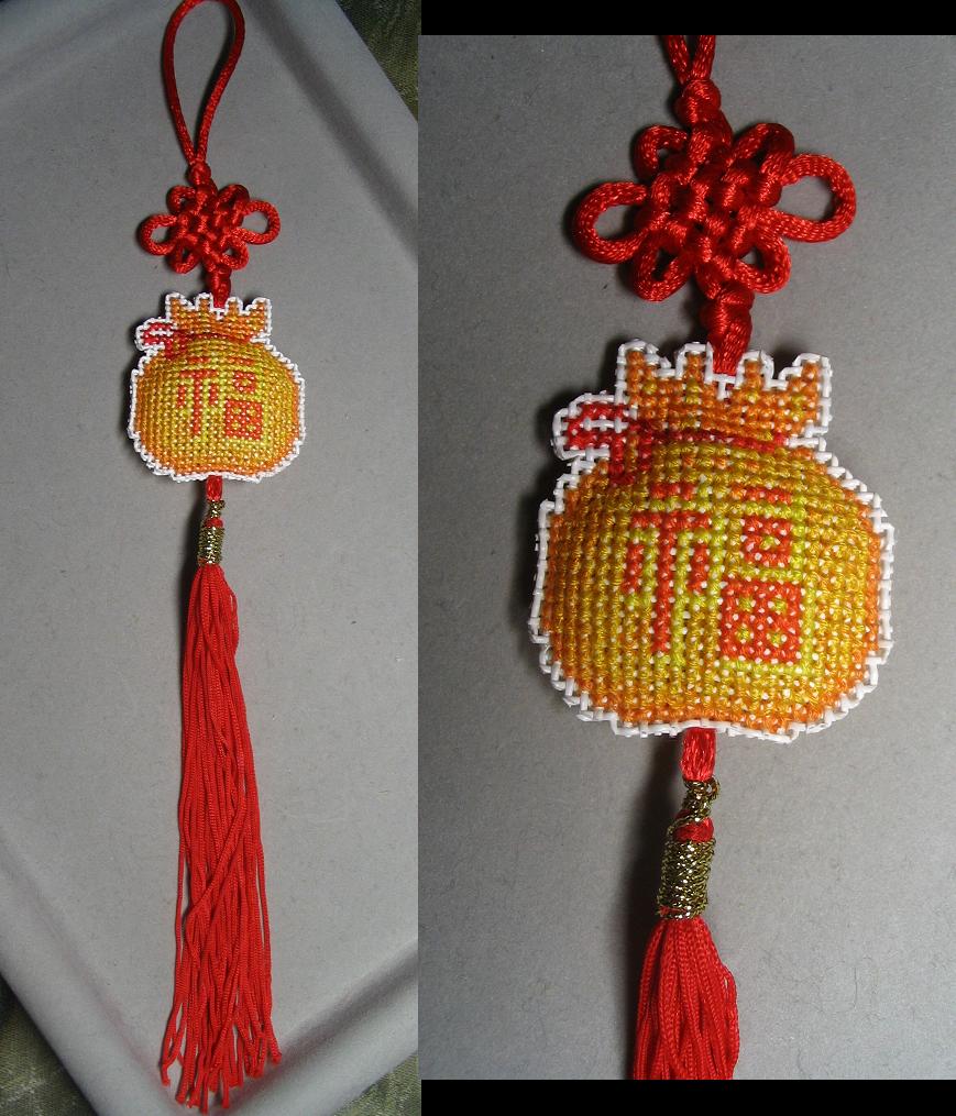 всякие мелочи