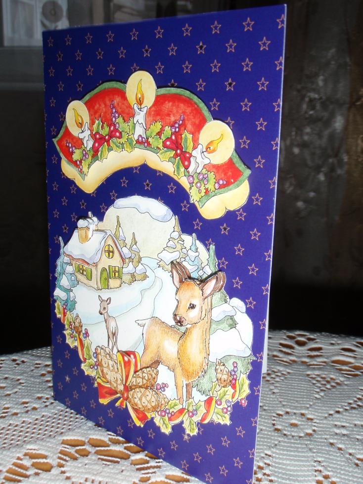 Трехмерная открыточка. Подарочки