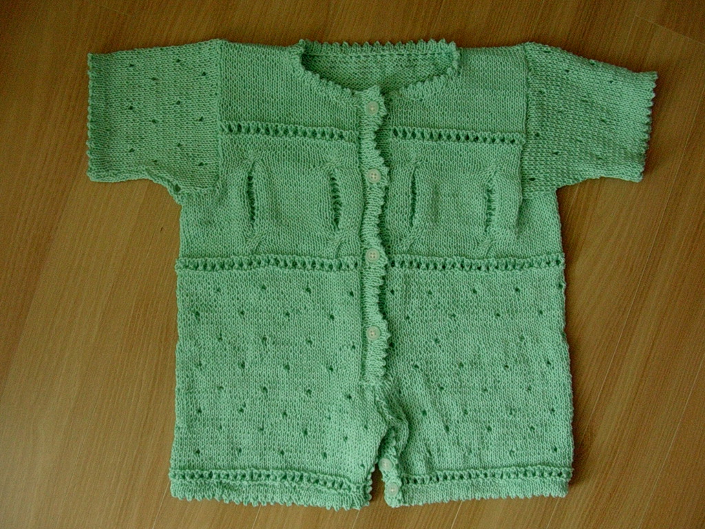 Детское лето