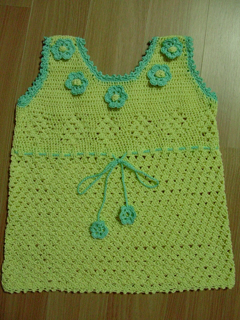 Детское лето