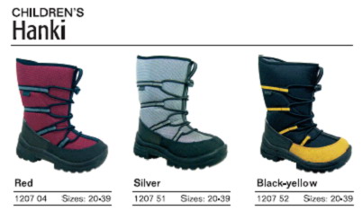 ВАЛЕНКИ (финские)