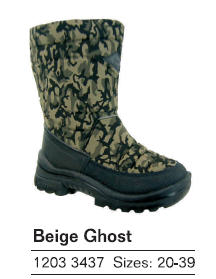 ВАЛЕНКИ (финские)