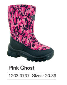 ВАЛЕНКИ (финские)