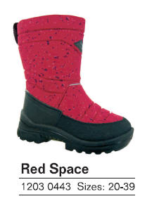 ВАЛЕНКИ (финские)