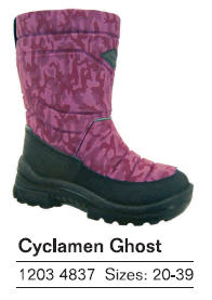 ВАЛЕНКИ (финские)