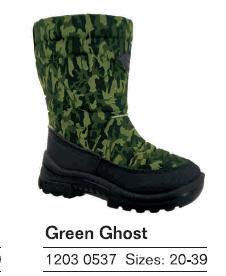 ВАЛЕНКИ (финские)