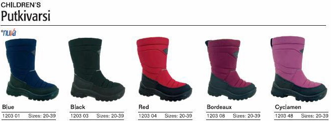 ВАЛЕНКИ (финские)