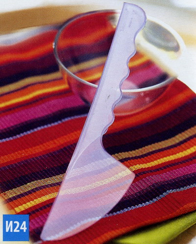 Очарование