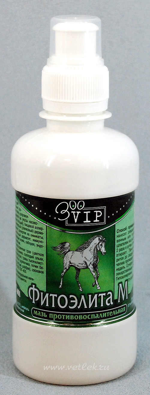 Не разобранное 