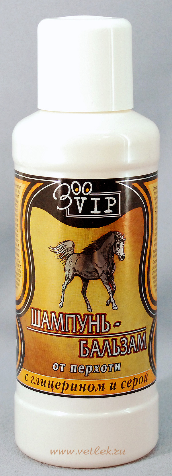 Не разобранное 