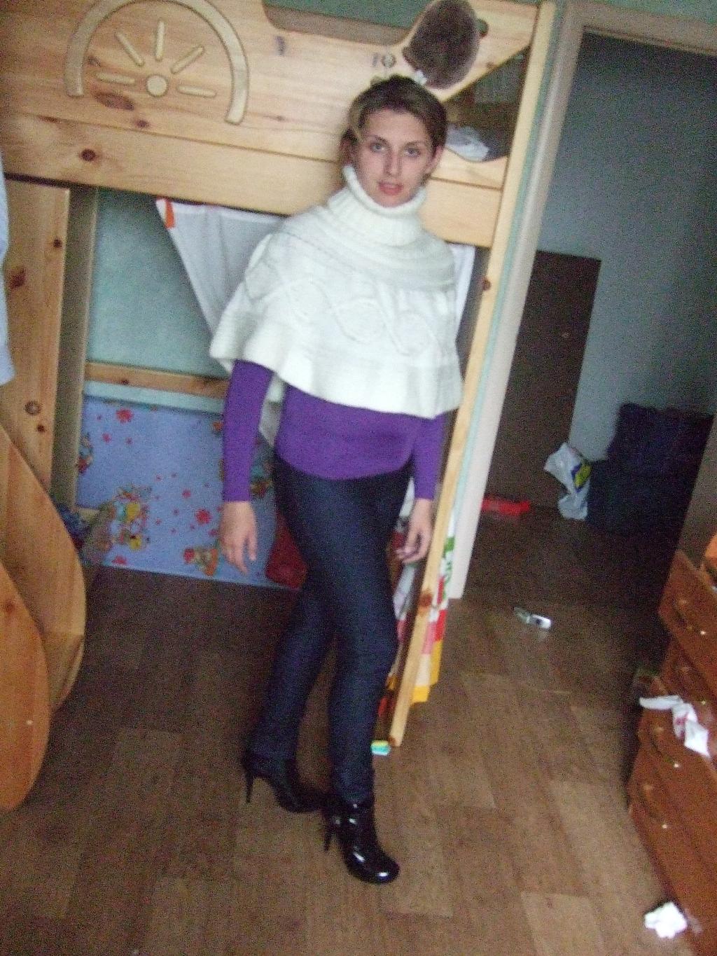 Спасибо!!! Одежда!