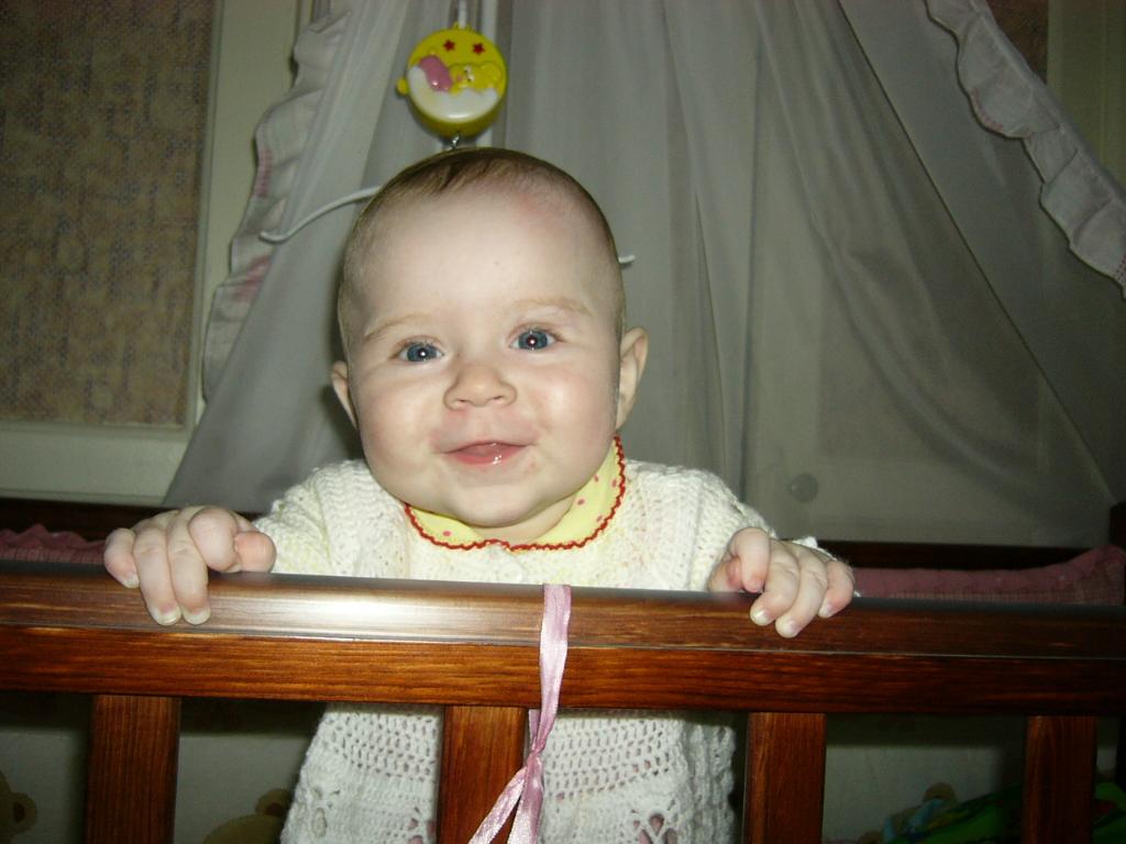 моё слнышко. 