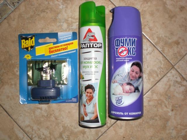 средства от комаров. 