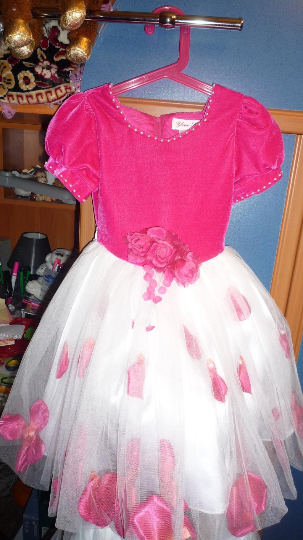 Платье праздничное 1500 руб. 