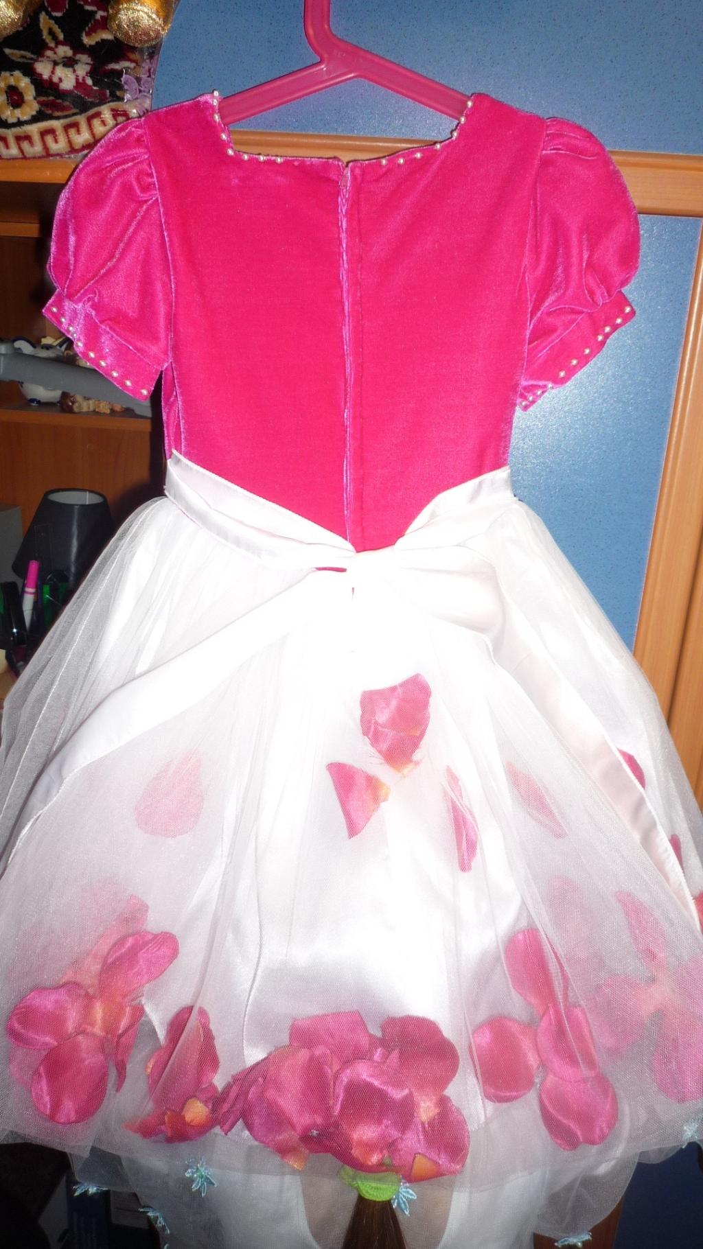 Платье праздничное 1500. 