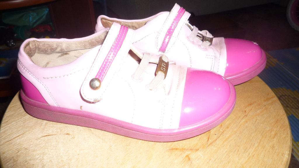 Туфли осенние 250 руб. 