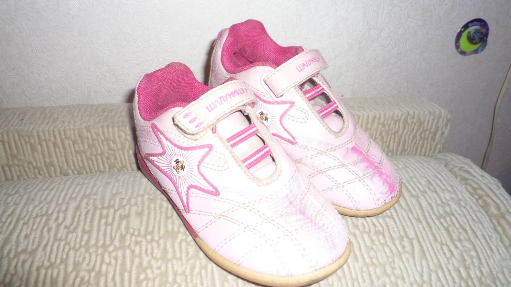 кроссовки 250 р. 