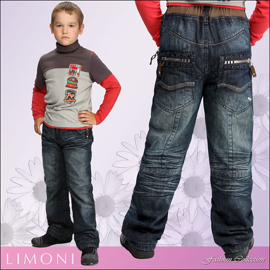 Джинсы утепленные для мальчика рост 110-134 арт 412373. Лимони