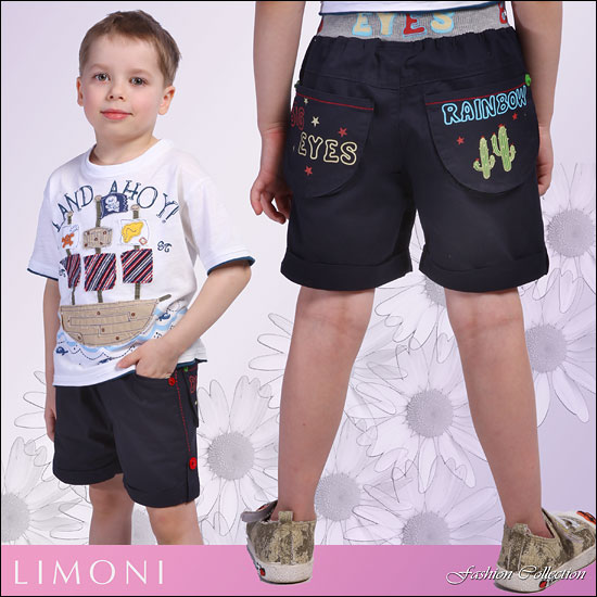 Шортики для мальчиков на лето и в сад . Лимони