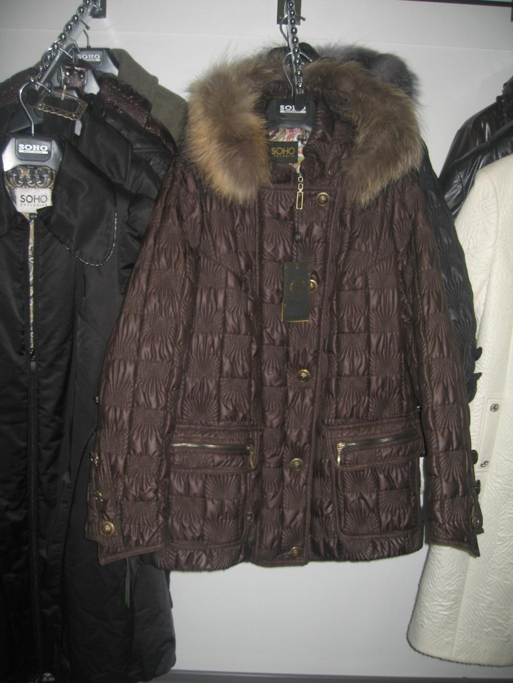 арт 3121 . Рос диз.