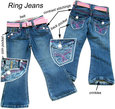 джинсы из германии