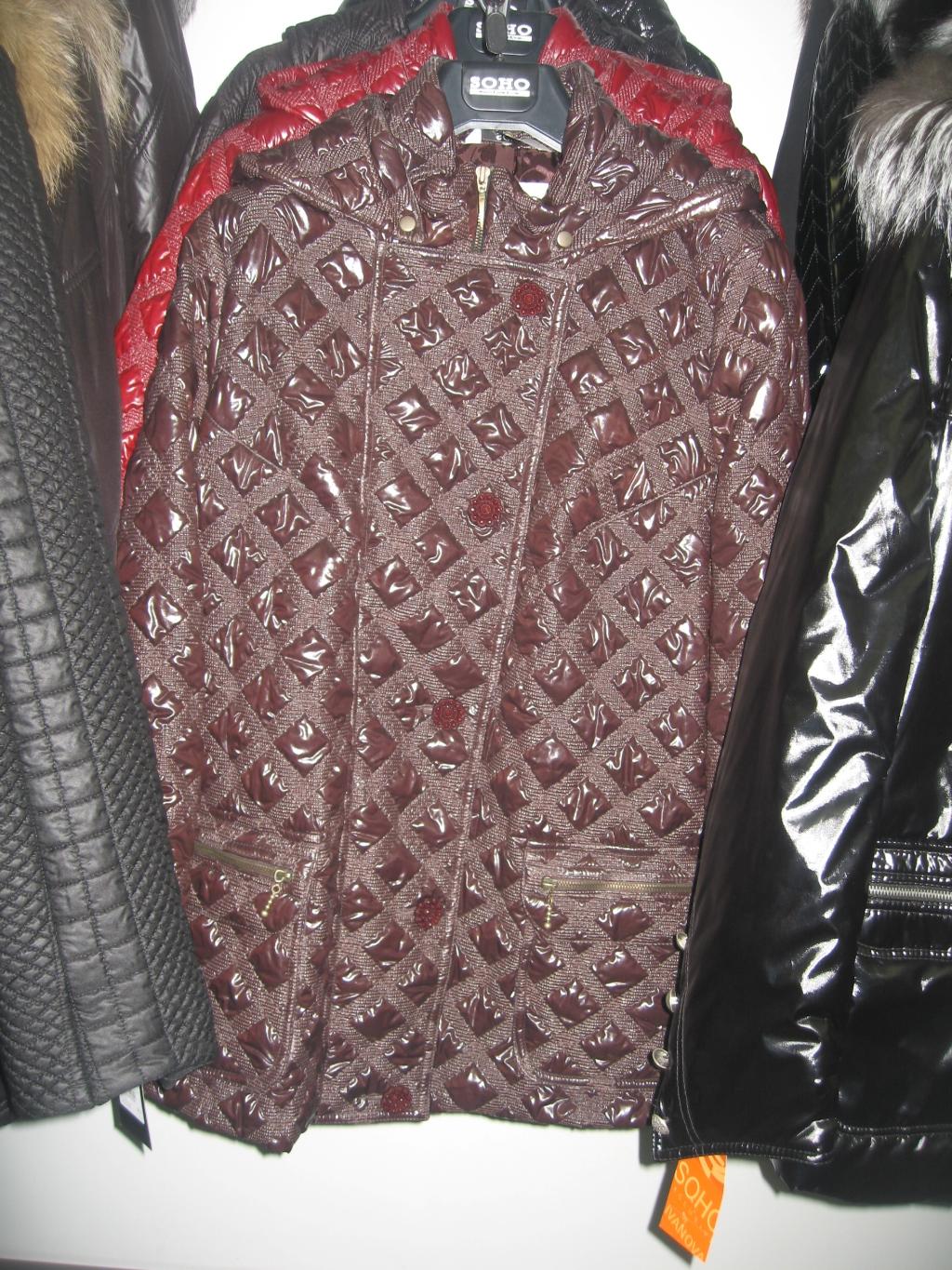 3121. Рос диз.