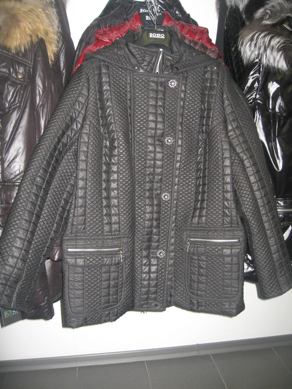 3121. Рос диз.