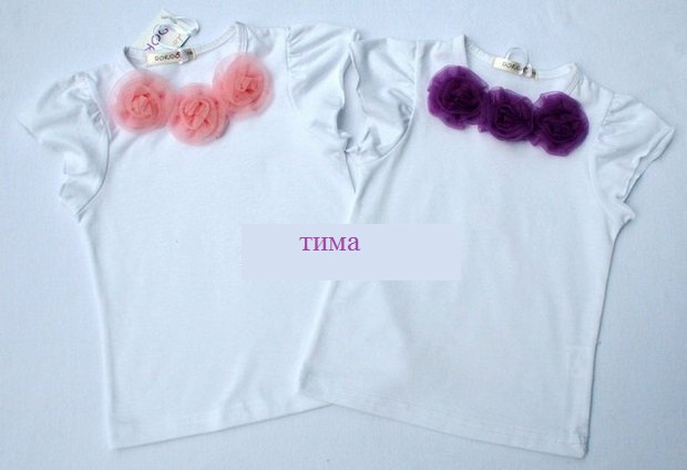 Майки Pompon . Юбки POMPON