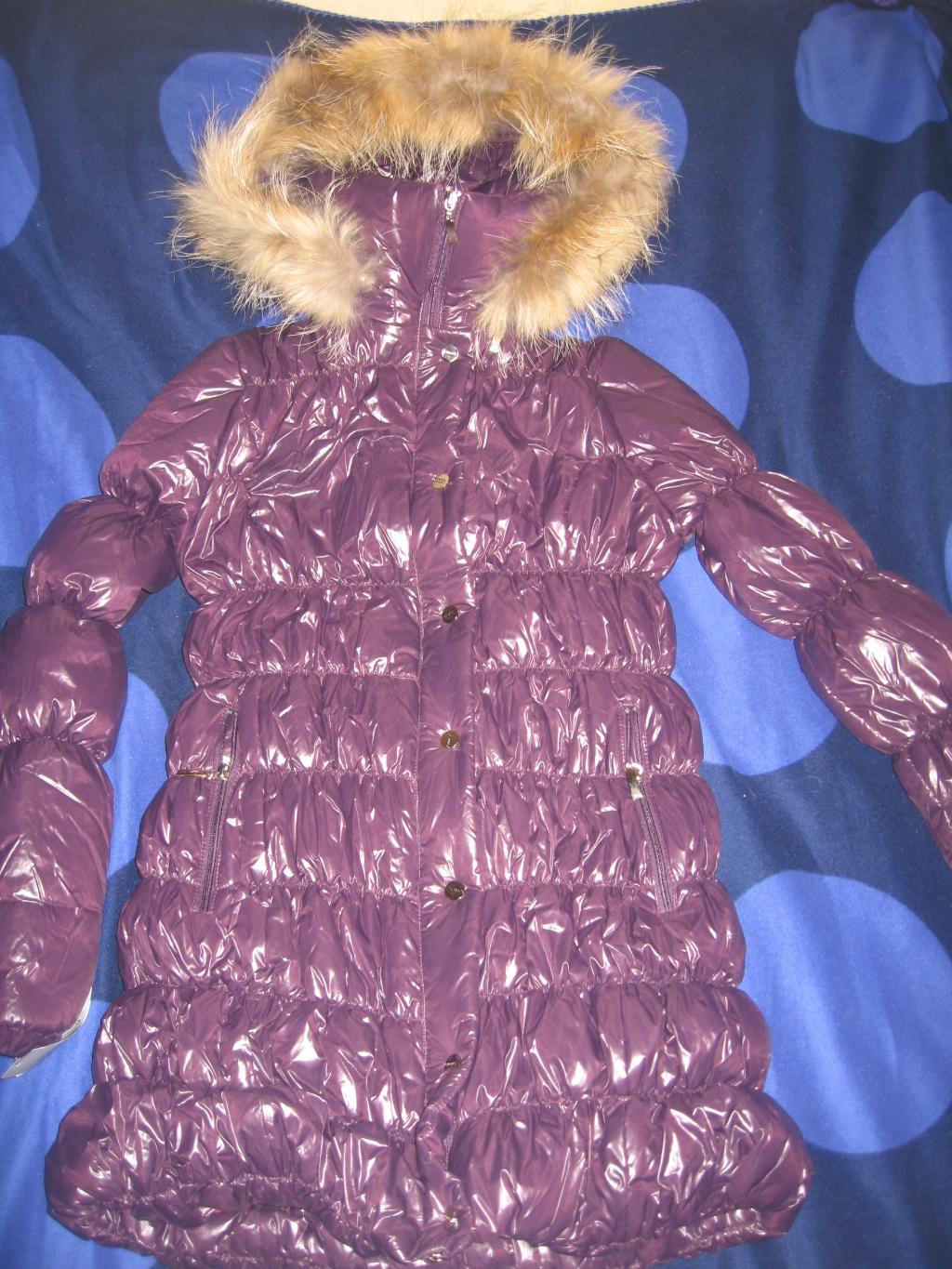 п-21 фиолет 2300+15%. Дель сбор 2009 осень