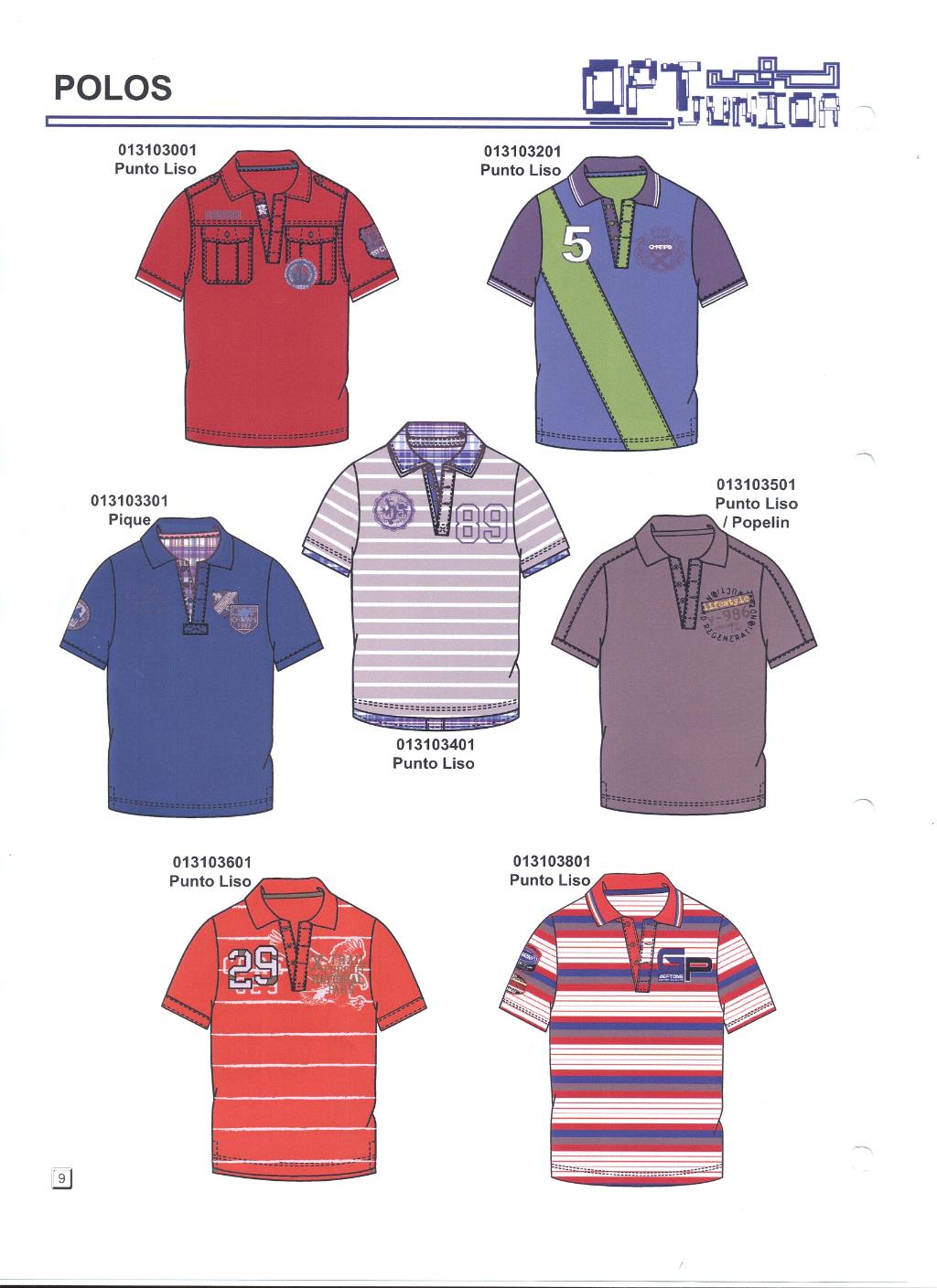 мальчики 8-16