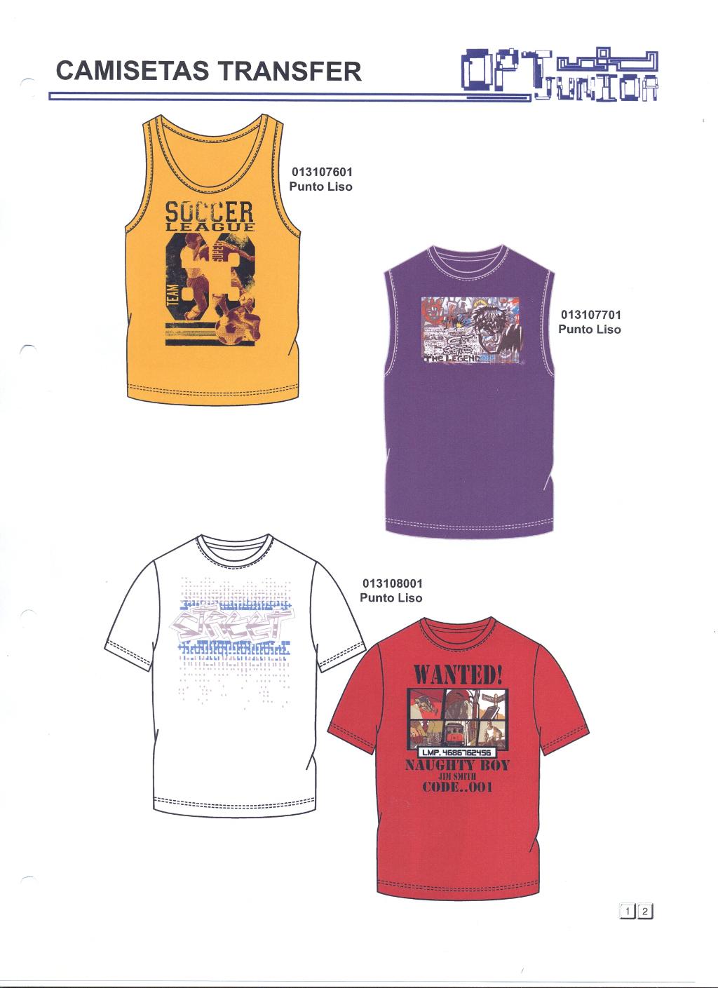 мальчики 8-16