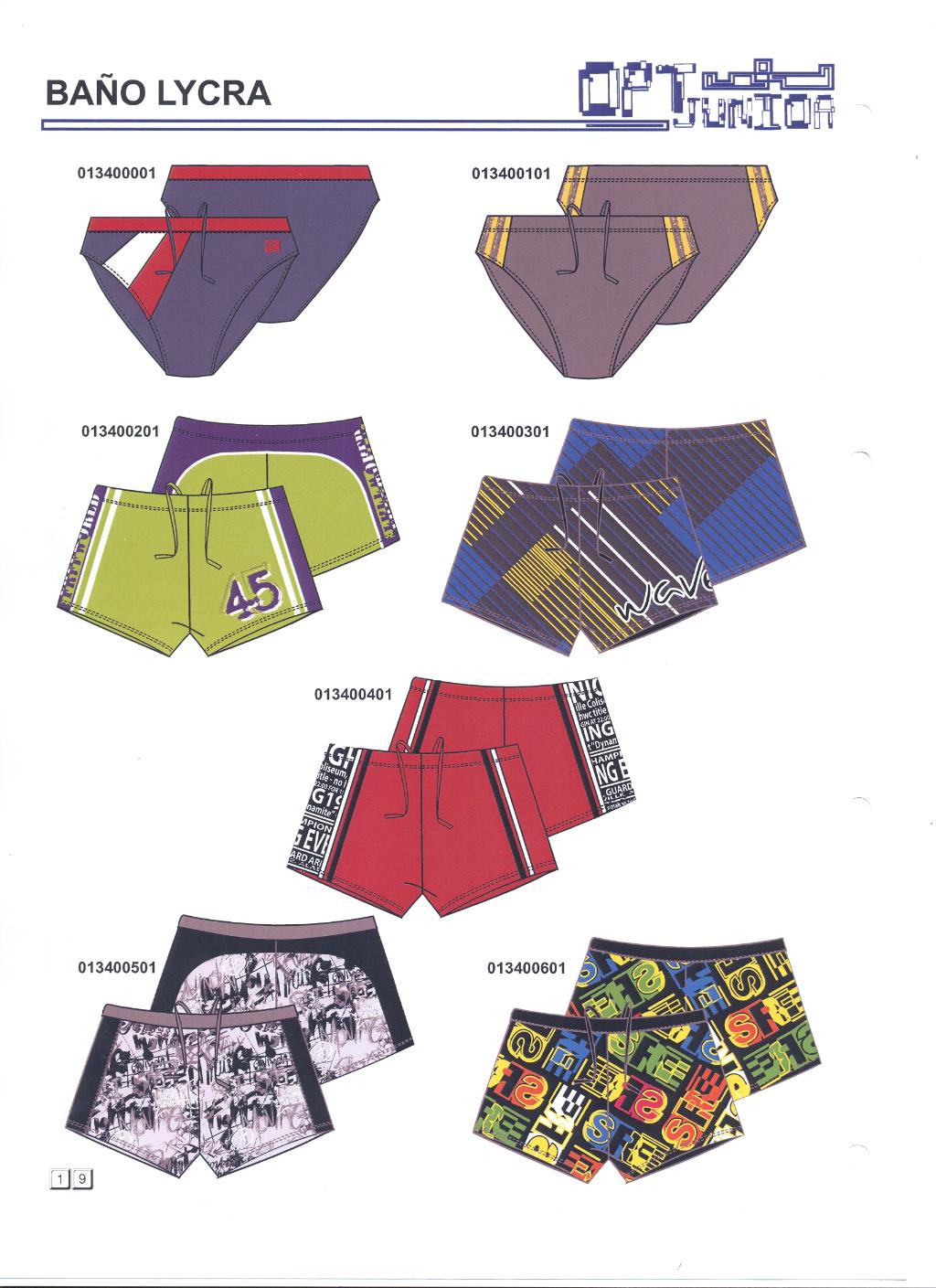 мальчики 8-16