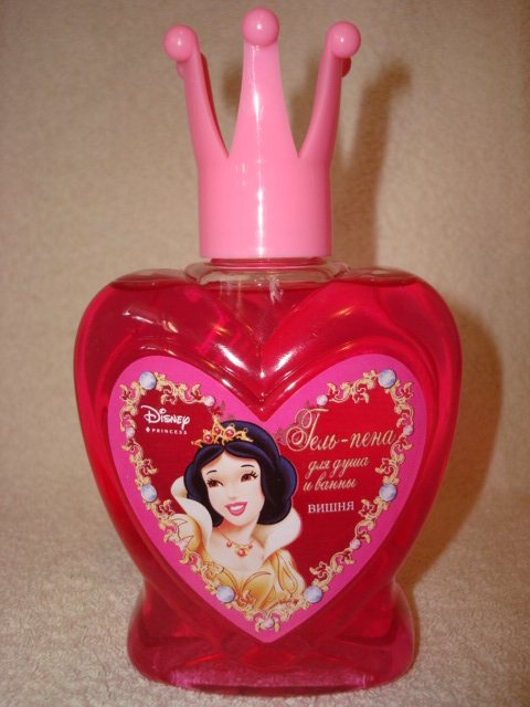 ...Для душа... для детишек... (в системе )