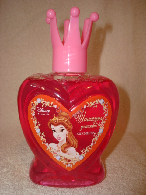 ...Для душа... для детишек... (в системе )