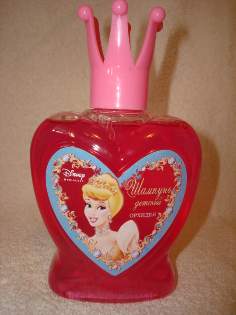 ...Для душа... для детишек... (в системе )