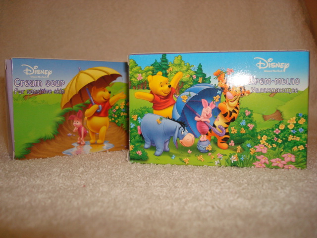 ...Для душа... для детишек... (в системе )