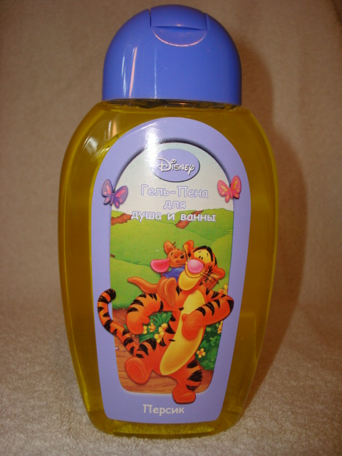 ...Для душа... для детишек... (в системе )