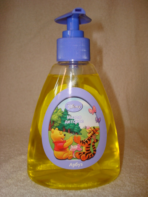 ...Для душа... для детишек... (в системе )