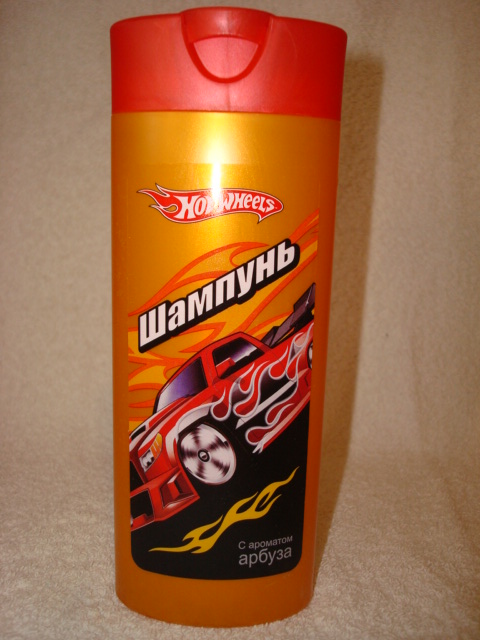 ...Для душа... для детишек... (в системе )