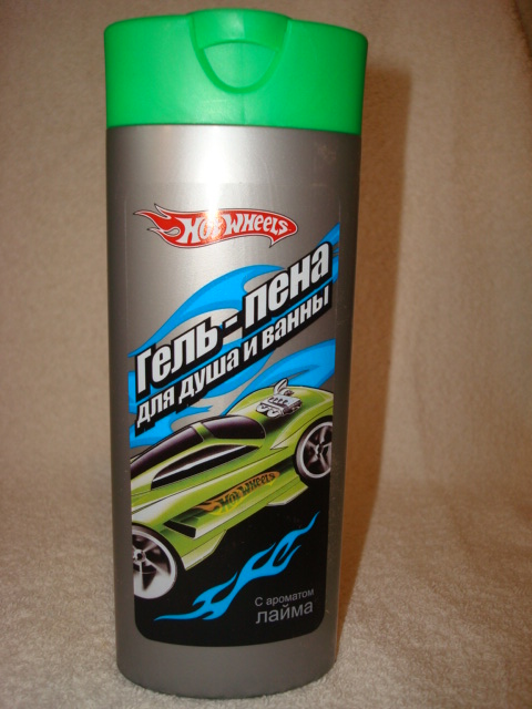 ...Для душа... для детишек... (в системе )