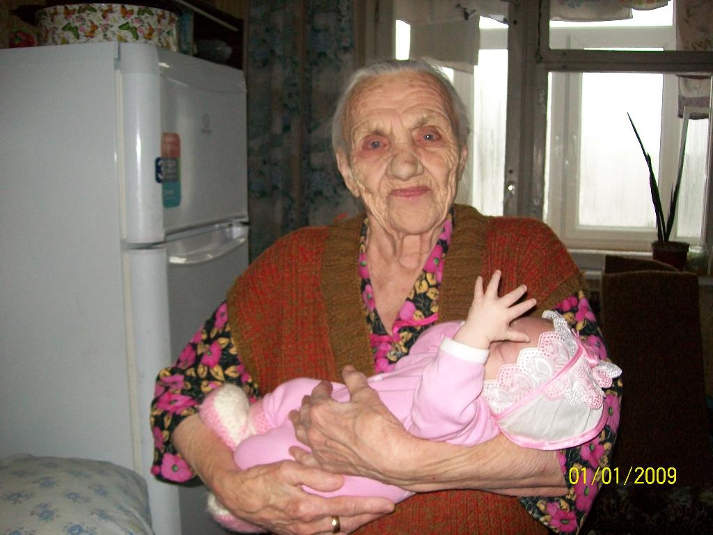 Маргаритка и пра пра бабушка.