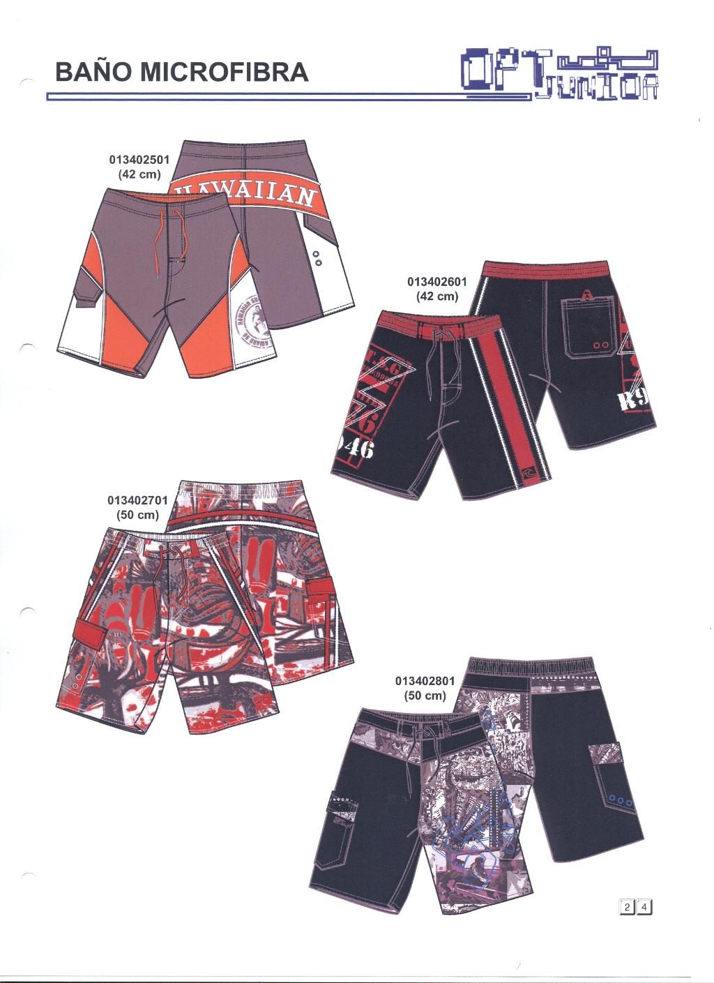 мальчики 8-16